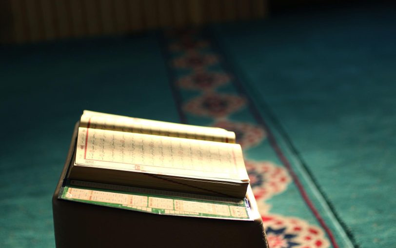 Symbolbilder Muslime Islam Ramadan Koran.