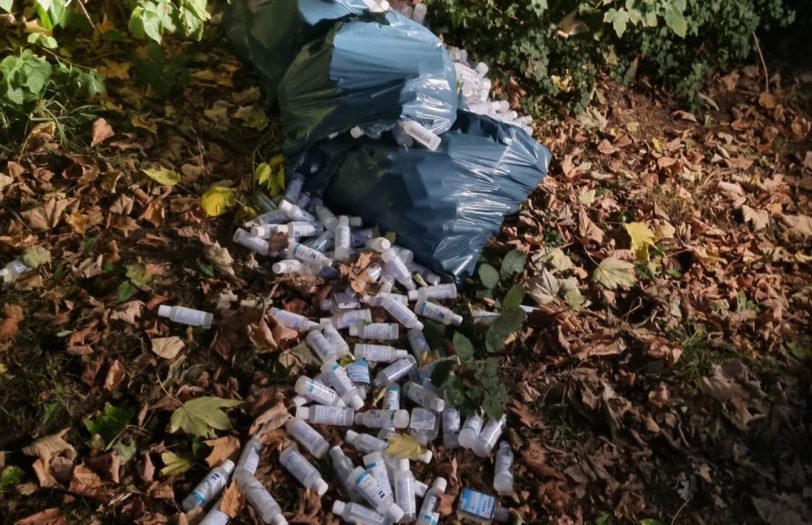 Entsorgung Herne hat Anzeige gegen Unbekannt erstattet.
