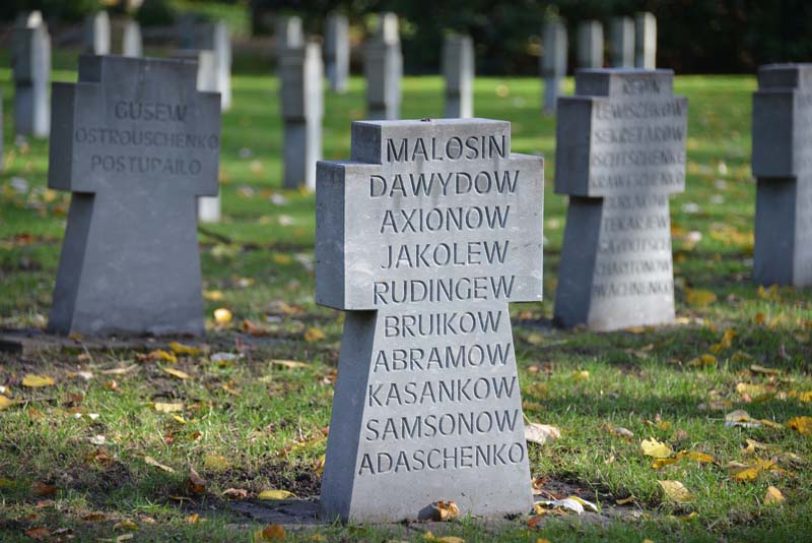 Süd-Friedhof an der Wiescherstraße.